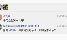 大风大浪也掀不起内心的波澜；天崩地裂也撼不动心中的位置；海枯石烂也磨不灭脑海的记忆；天涯海角也不会阻止追随的脚步；茫茫人海，你在哪，我在哪，一切都是那么平静，任花开花谢，潮起潮落