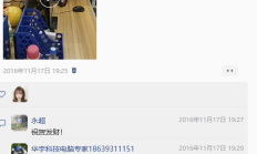未命名