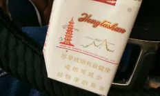 四天吸了还没一盒，还是换好烟吧