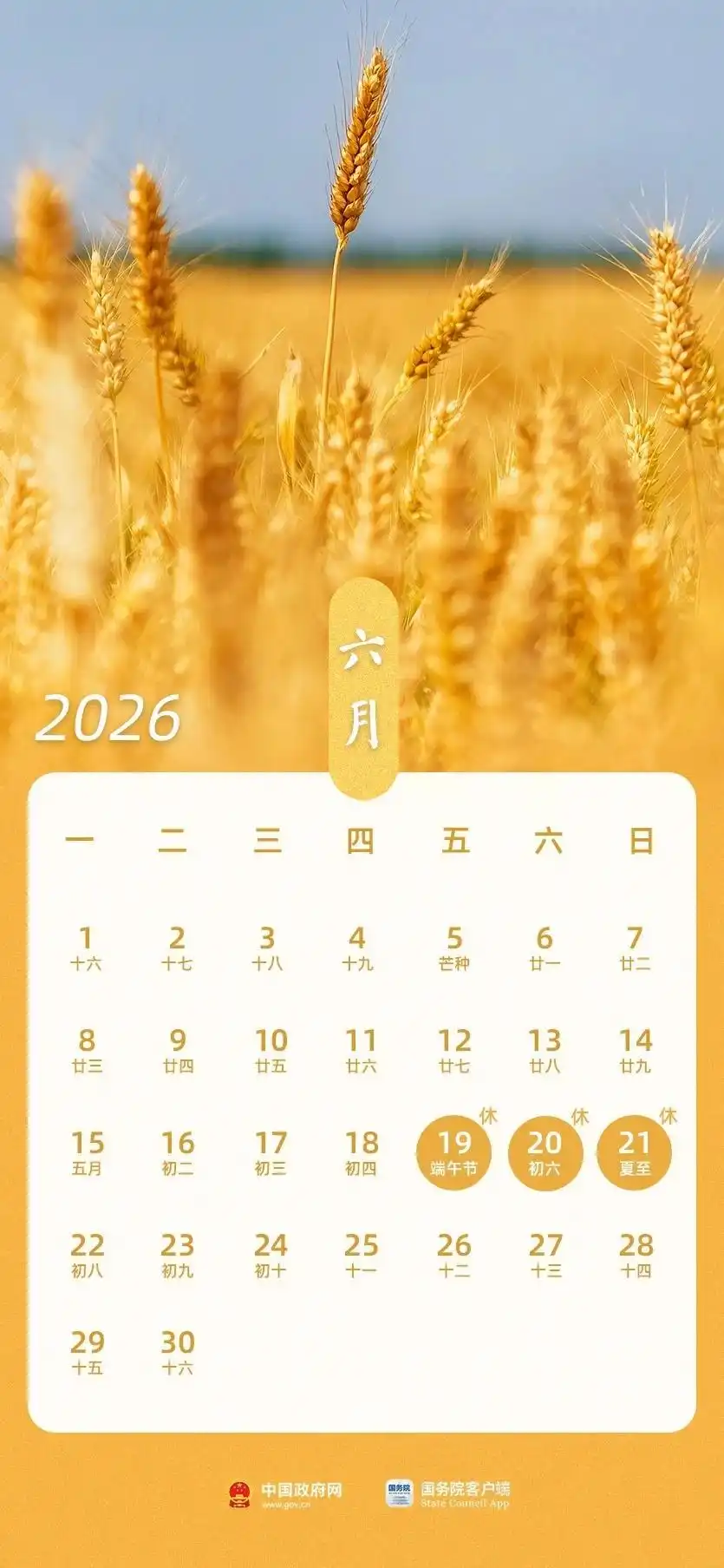 472309f7905298221303df0ebf95d9da0b46d4b8.webp